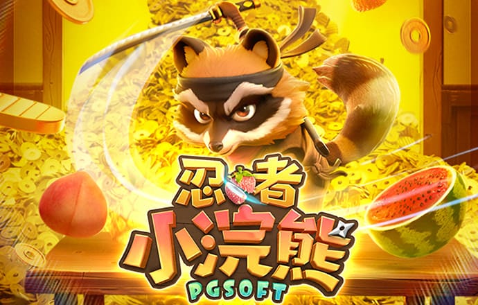 华体汇平台app