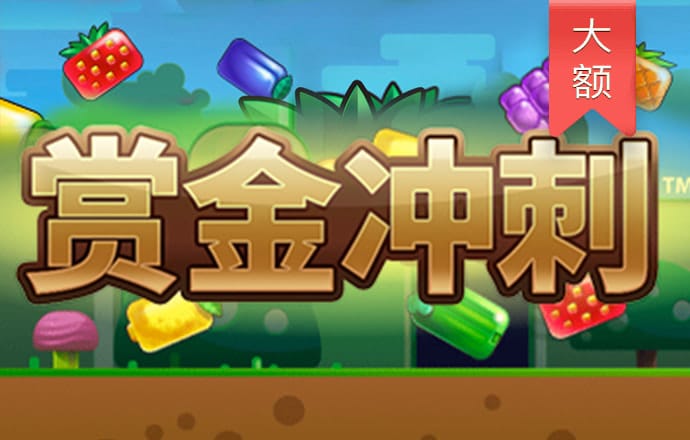 355娱乐平台安卓版下载